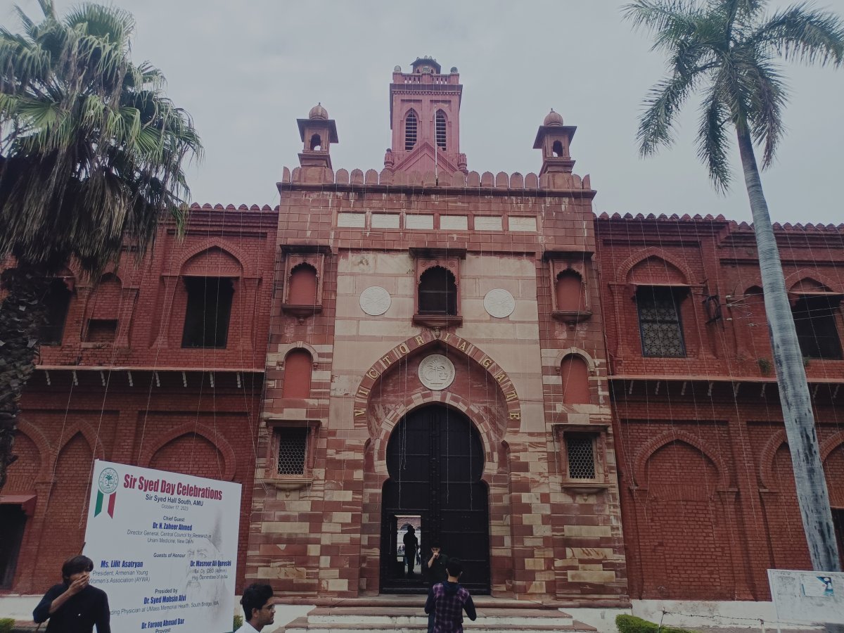 Victoria Gate, AMU